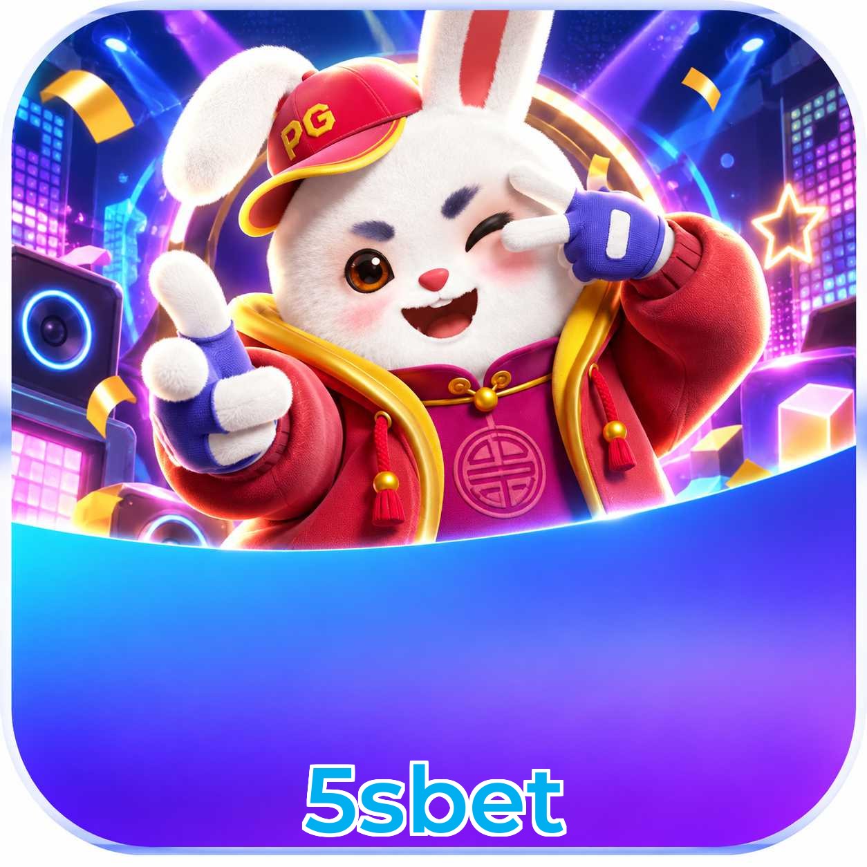 Android Download